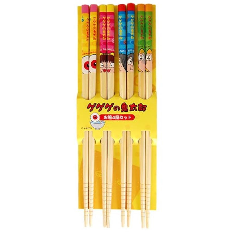 Amazon｜鬼太郎箸4膳セット｜箸 オンライン通販